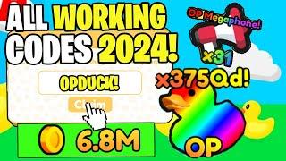 *NEW* ALL WORKING CODES FOR DUCK ARMY IN 2024! ROBLOX DUCK ARMY CODES