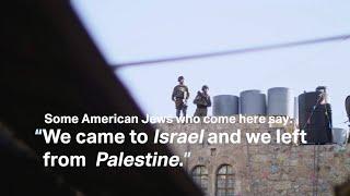 ISRAELISM | Official Trailer