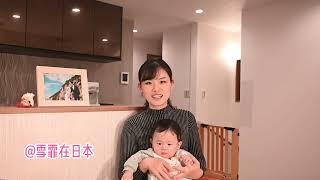 在日本和海贼王粉丝妹子面基，送了我一套海贼王杯子，结局很热血