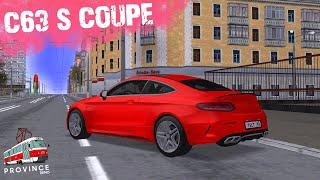 ОБНОВЛЕНИЕ В МТА ПРОВИНЦИЯ! MERCEDES-AMG C63 S COUPE В MTA PROVINCE! ОБЗОР МЕРСЕДЕСА ЦЕШКИ 63 АМГ!