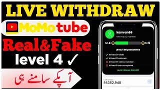 Momotube withdrawal || jazzcash tube withdraw || momotube real or fake || Momotube live withdraw