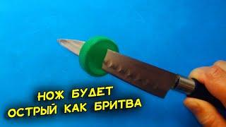 Как заточить нож своими руками до остроты бритвы Точилка для ножей за 3 минуты