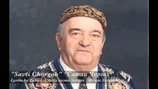 Isak Katayev Bukharian Tajik Shashmaqom Исак Катаев Таджикский Шашмаком