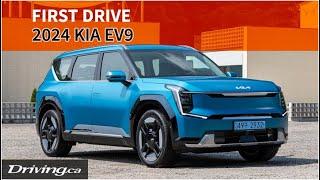 2024 Kia EV9 | First Drive | Driving.ca