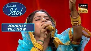 Rupam ने 'Chalo Bulawa Aaya Hai' गाकर सब को किया Emotional | Indian Idol Season 13 |Journey Till Now