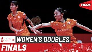 HSBC BWF World Tour Finals 2024 | Baek/Lee (KOR) vs. Matsuyama/Shida (JPN) | F