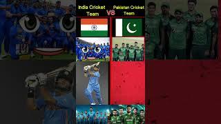 India Cricket Team Vs Pakistan Cricket Team "   || #shorts