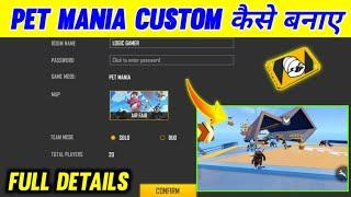 PET MANIA CUSTOM ROOM KAISE BANAEN | PET MANIA FREE FIRE | LOGIC GAMER