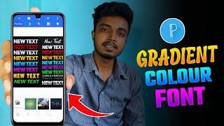 How To Make Gradient Text In Pixellab | Gradient Colour Pixellab | Pixellab