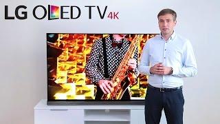 LG OLED televizoriai (vaizdo kokybė)