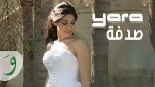 Yara - Sodfa [Official Music Video] (2012) / يارا - صدفة