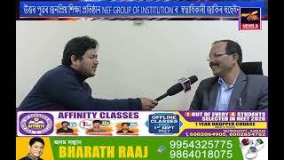 An interaction with Dr Zakir Hussain, Founder of NEF Group of Institution by Business Time