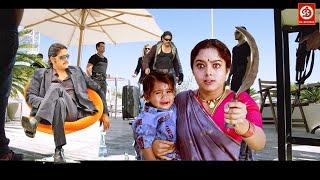 Nagarjuna (HD)-New Blockbuster Full Hindi Dubbed Film | Soundarya, Love Story | Pandit Ek Yodha Film