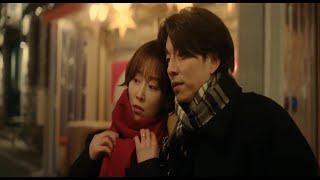 The theme song of love  [김한결( Kim Han-gyeol) - Perfume ] / 트렁크 (The Trunk) OST /  Netflix.