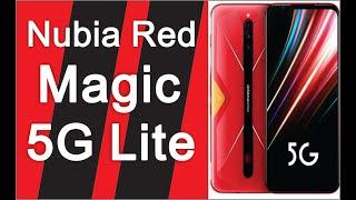 Nubia Red Magic 5G Lite, new 5G mobiles series, tech news update, today phone, Top 10 Smartphone,Tab