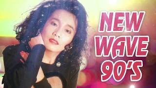 Ai còn nhớ Liên Khúc này chắc cũng đã già - Liên Khúc NEW WAVE 90's Hải Ngoại (Kỳ 1)