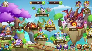 Idle Heroes - Гайд для новичков!Секреты. Ошибки.  Советы. Если только начал играть.