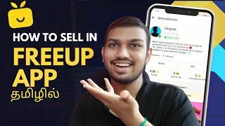 How to Sell Used or Old Products in Freeup App | Tech Galata | 2024