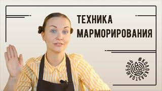 Мастер-класс по технике марморирования. Окрашивание тарелки в мраморный цвет