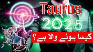 Taurus 2025 Kesa Hoga Yearly Horoscopes Astrology Mehrban Ali