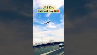 UAE CELEBRATES 53 Years of Unity on EID al Etihad National Day! #uaenationalday #shorts #trending