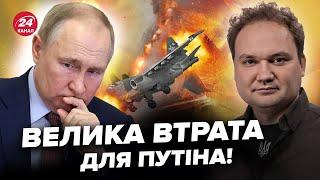 МУСІЄНКО: ЗСУ збили важливий ЛІТАК Путіна! Пік НАСТУПУ РФ. Кидають ВСЕ. Орбан готує ЗАПАСНИЙ план