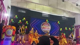 Maruni dance | Pabson dance competition 2081 dhankuta