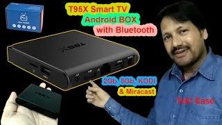 Smart TV BOX T95x Android 6, Palm size, 2Gb 8Gb with Bluetooth review