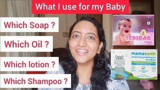 What Baby Products am using for my Baby | Tried and Tested Baby soap Baby Lotion Baby oil n shampoo|