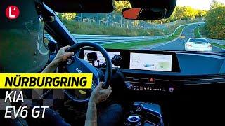 2023 Kia EV6 GT : Nürburgring hot lap on board