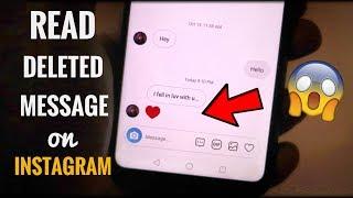 How to Read Unsent Message on Instagram ? 