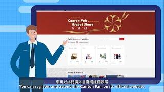 Buyer‘s Guide for the 127th Canton Fair