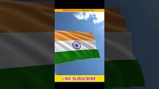 Bharat Ka Tiranga Kisne Banaya Tha #facts #india #indiaflag #shortsfeed #shorts #youtubeshorts