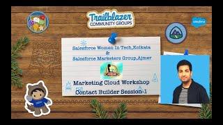 Marketing Cloud Workshop(Contact Builder) Session-1