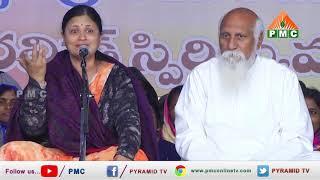 Saroja Gullapalli Explained How Meditation Changed Life in Telugu | PMC Telugu