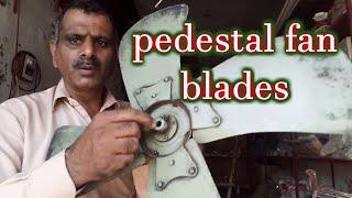 How to repair pedestal fan blade balance or blade vibration | pedestal fan repair