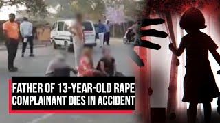 Day After Filing Gang-Rape Case, UP Girl's Father Dies In Road Accident | Cobrapost