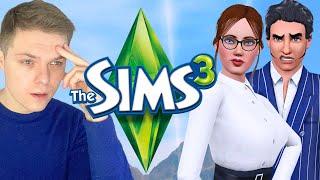 I made an office siren in The Sims 3 (she destroyed lives)