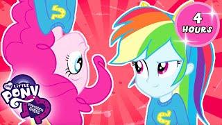 Pinkie Pie's BIG School Perfomance | 4 HOURS OF FILMS | My Little Pony: Equestria Girls