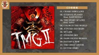 TMG / ALBUM「TMG Ⅱ」TRACKLIST DIGEST