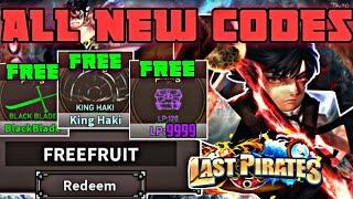 LAST PIRATES NEW CODES, LP CODES & SECRET CODES FOR SEPTEMBER 2022 | LAST PIRATES CODES |LAST PIRATE