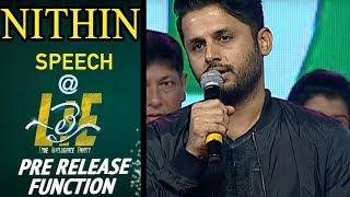 Nithin Emotional Speech at #LIE Movie Pre Release Event - Arjun, Megha Akash | Hanu Raghavapudi