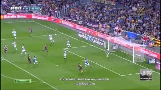 Барселона —  Реал Сосьедад 4:1, Примера 24 сентября 2013