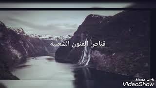 المعلم ثاني ولد خايف