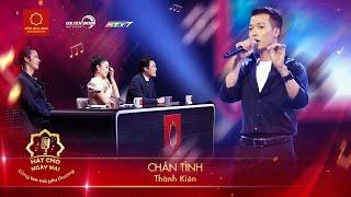 Hát Cho Ngày Mai | Tập 16 | CHÂN TÌNH - THÀNH KIÊN | Bản tình ca khiến MC Quyền Linh đắm chìm