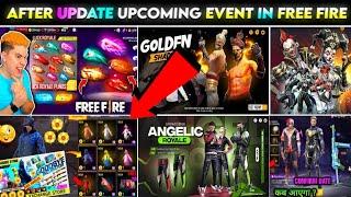 COBRA BUNDLE RETURN | GOLDEN SHADE BUNDLE RETURN | BREAK DANCER BUNDLE RETURN | FREE FIRE NEW EVENT