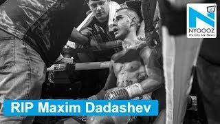 Boxer Maxim Dadashev dies of injuries sustained during match