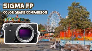 Sigma FP / Color grading comparison