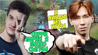 АЛОХА НА МОРФЕ ЗАРУИНИЛ ИГРУ ЧЕМПИОНУ ИНТА ТОРОНТОТОКИО | DOTA 2 ALOHA