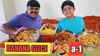 A1 v/s Banana Slice || who is the King of Chips? || Coimbatore City